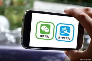 江南app平台下载苹果版安装